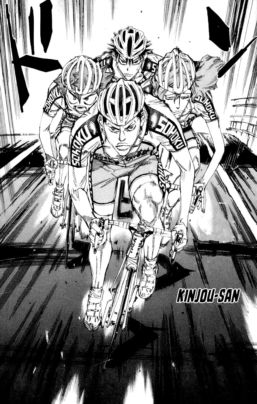 Yowamushi Pedal Capitulo 130: La segunda mitad de la batalla página 11