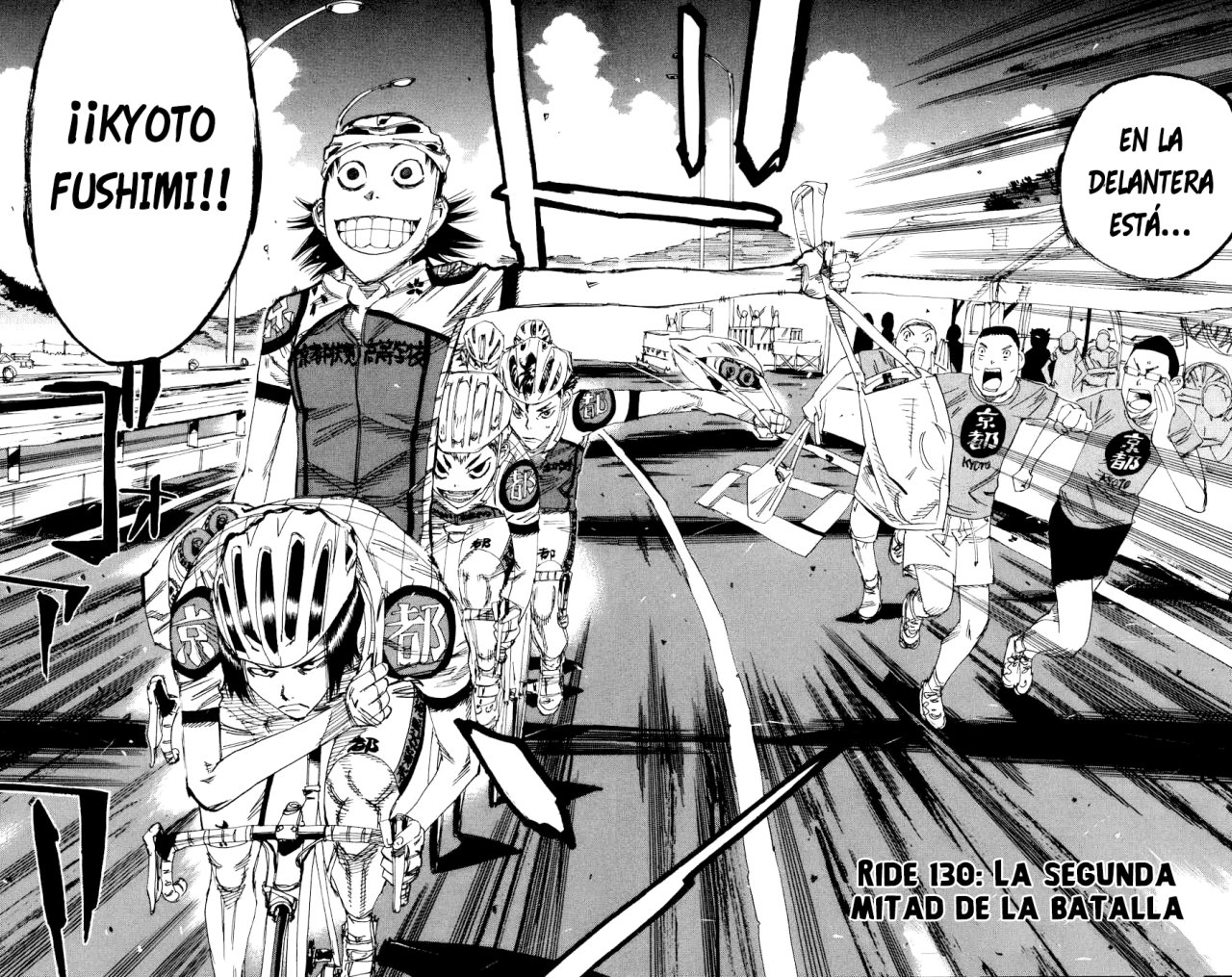 Yowamushi Pedal Capitulo 130: La segunda mitad de la batalla página 3
