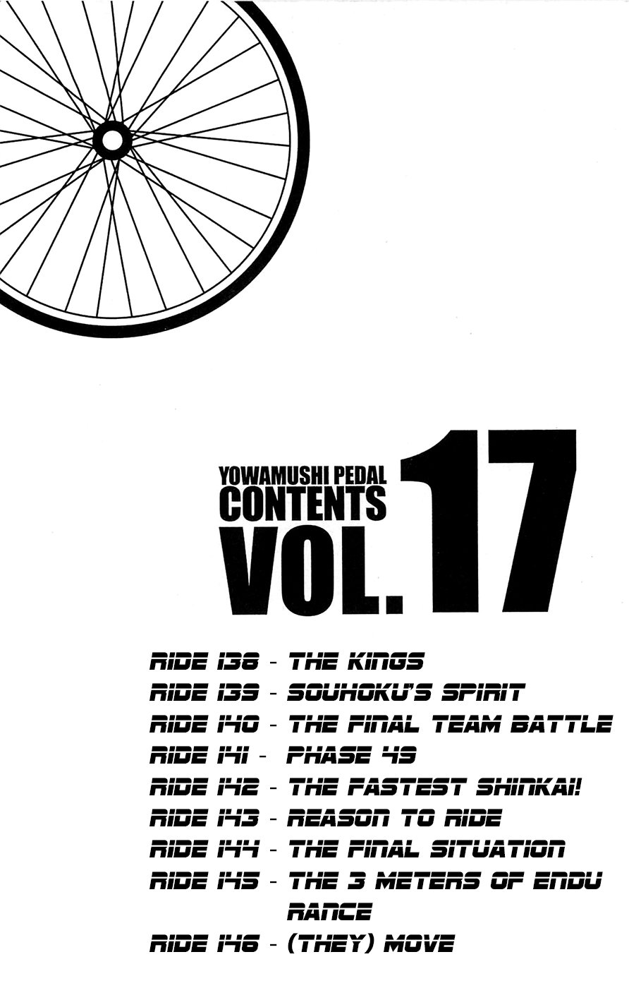 Yowamushi Pedal Capitulo 138: Los Reyes página 6