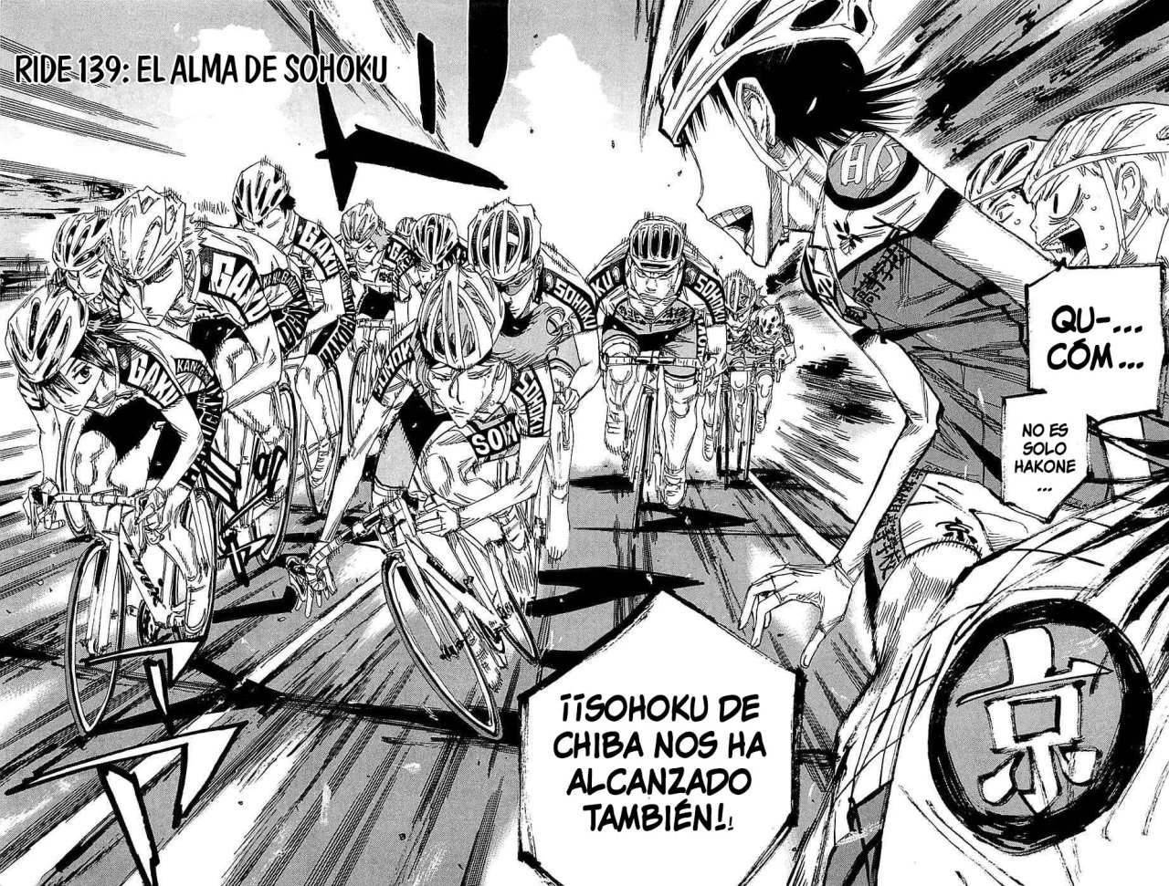 Yowamushi Pedal Capitulo 139: El alma de Sohoku página 4