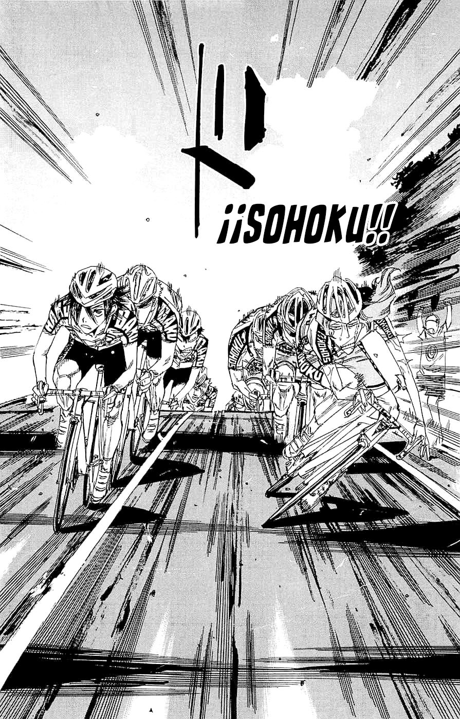 Yowamushi Pedal Capitulo 140: La ultima estrategia del equipo página 3