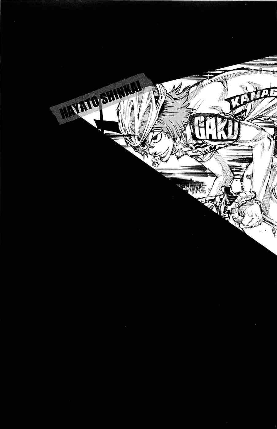 Yowamushi Pedal Capitulo 141: Fase 49 página 2