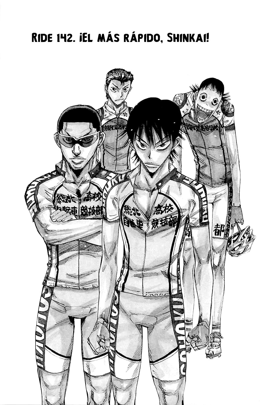 Yowamushi Pedal Capitulo 142: ¡El más rápido, Shinkai! página 2