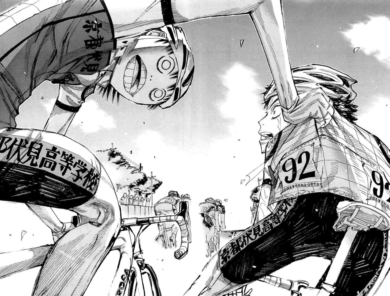 Yowamushi Pedal Capitulo 145: Los 3 metros de la perseverancia página 13