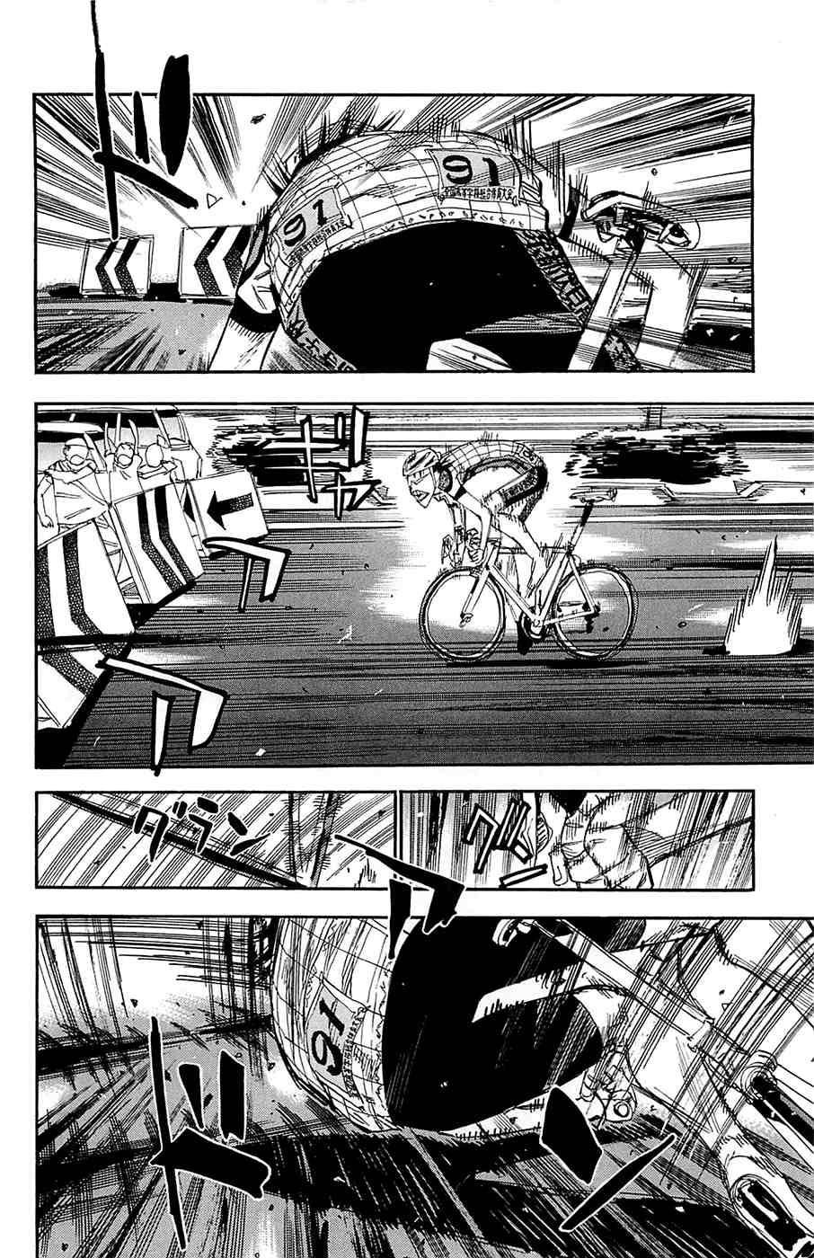 Yowamushi Pedal Capitulo 146: Movimiento página 10