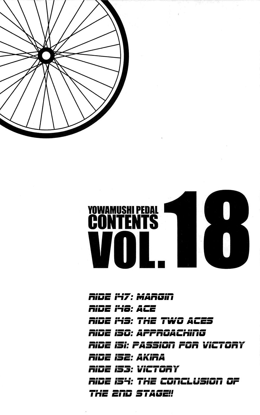 Yowamushi Pedal Capitulo 147: Margen página 6