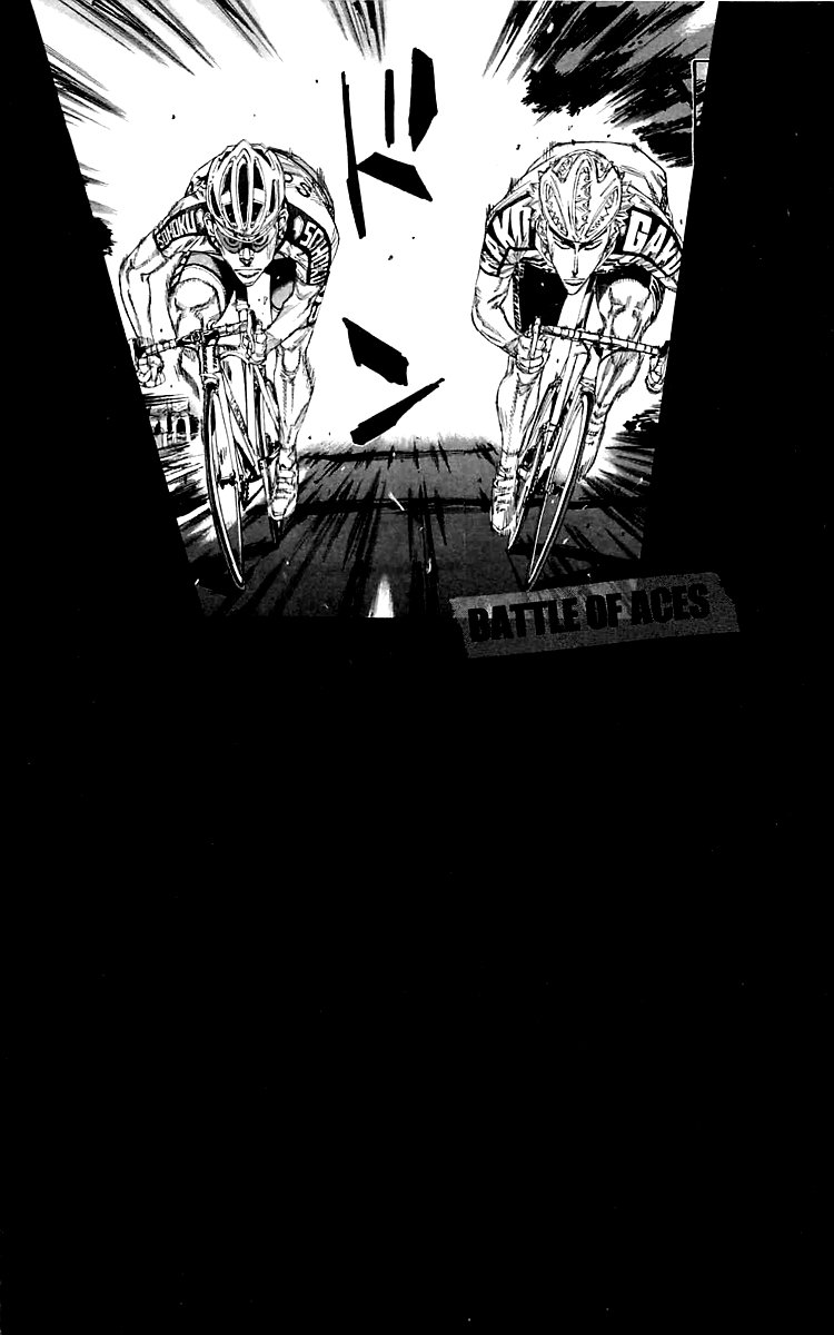 Yowamushi Pedal Capitulo 149: Los Dos Aces página 4