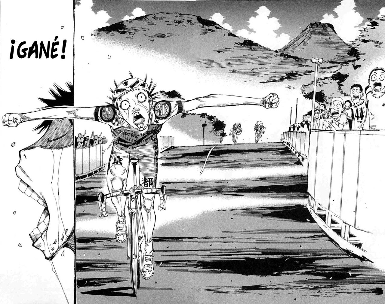 Yowamushi Pedal Capitulo 151: Pasión por la Victoria página 14