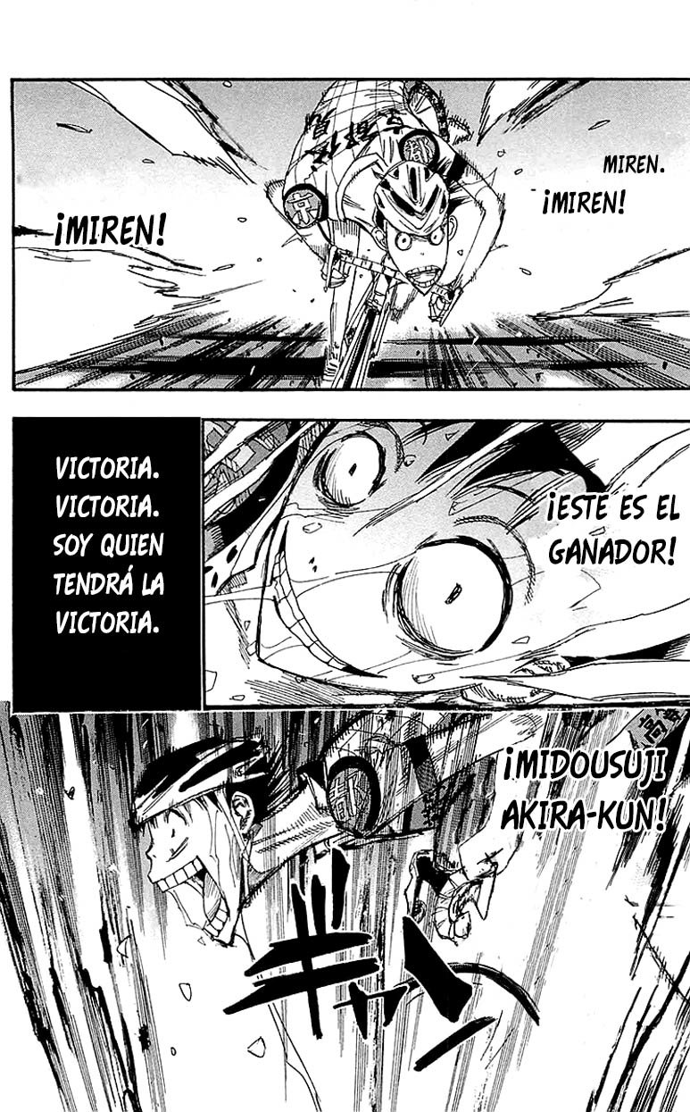 Yowamushi Pedal Capitulo 151: Pasión por la Victoria página 17