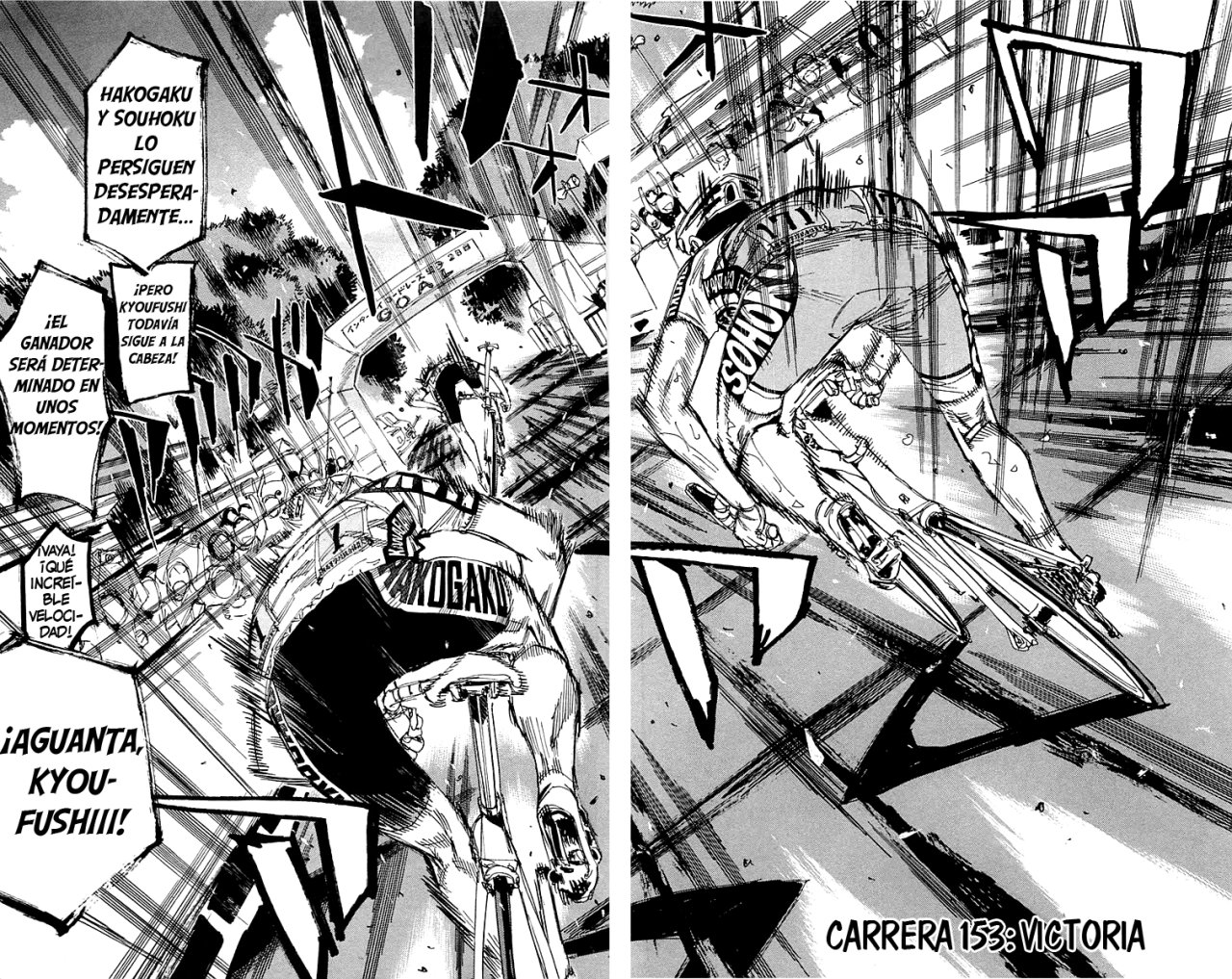 Yowamushi Pedal Capitulo 153: Victoria página 2