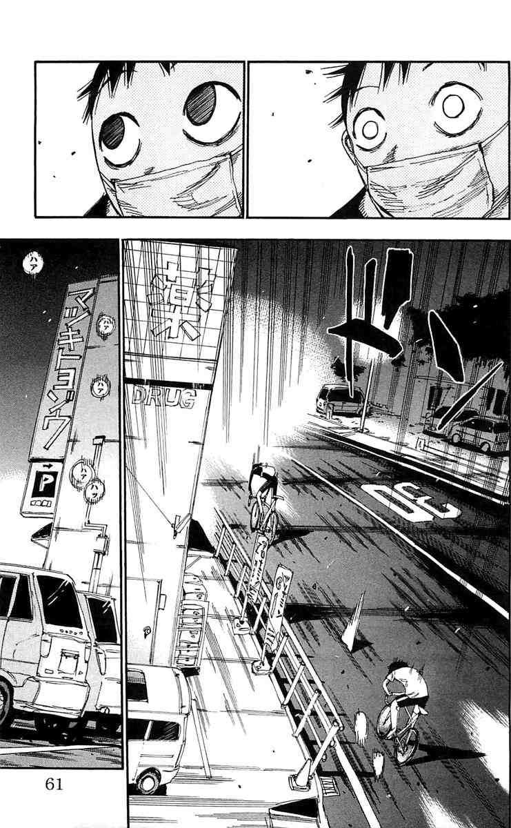 Yowamushi Pedal Capitulo 157: Los 3km a la farmacia página 13