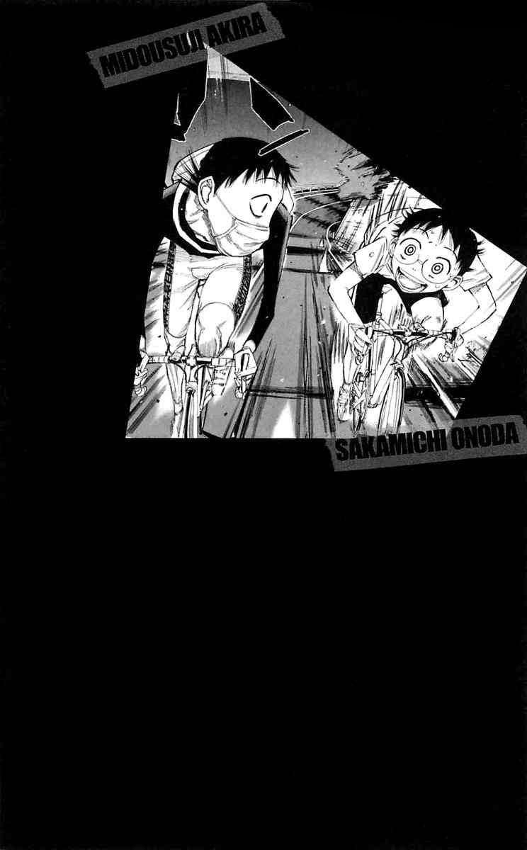 Yowamushi Pedal Capitulo 157: Los 3km a la farmacia página 2