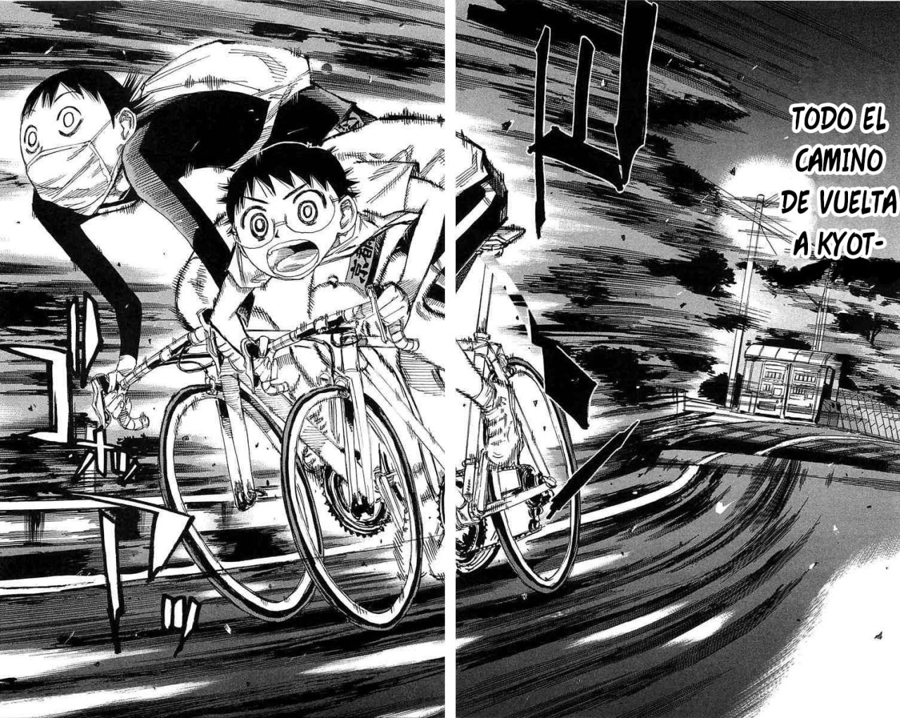 Yowamushi Pedal Capitulo 157: Los 3km a la farmacia página 4