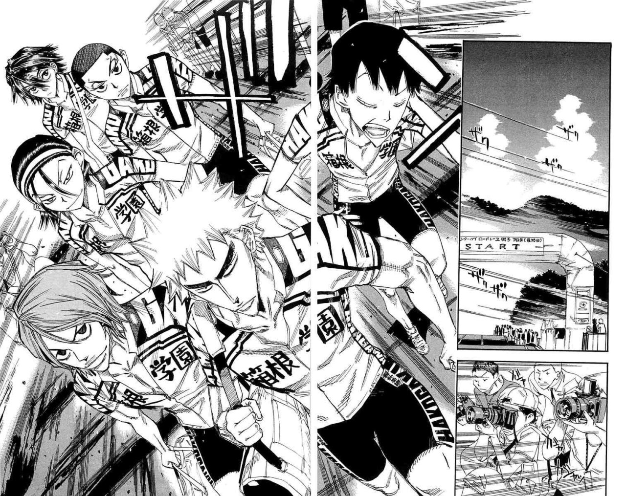 Yowamushi Pedal Capitulo 158: ¡El tercer día inicia! página 6