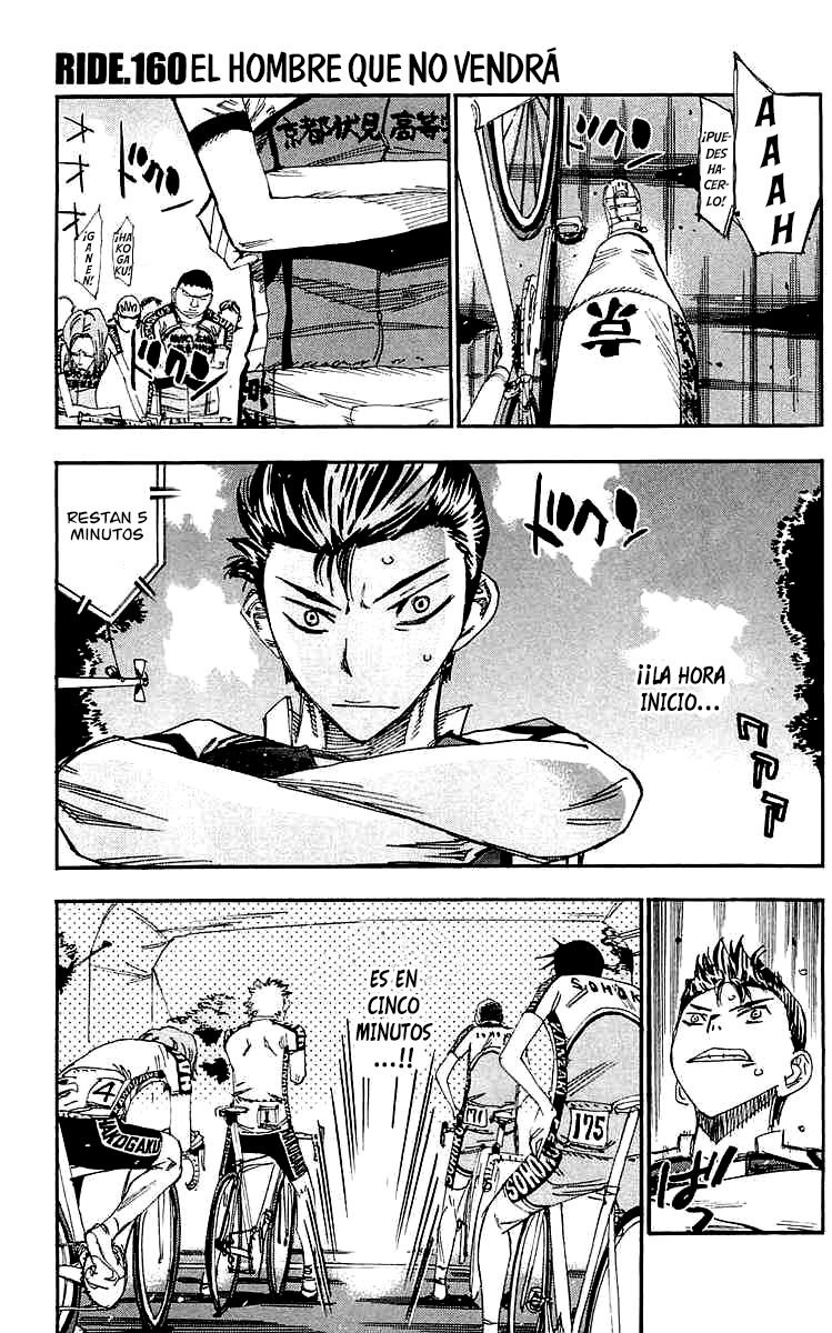 Yowamushi Pedal Capitulo 160: El hombre que no vendrá página 2