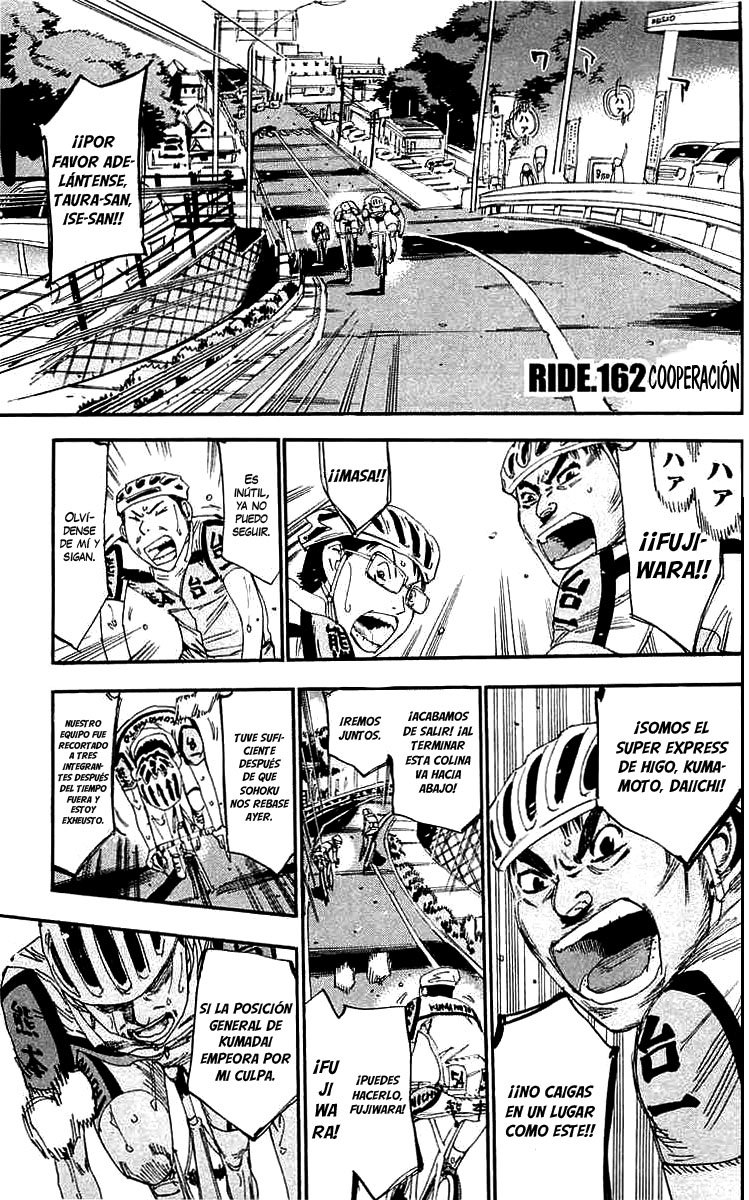Yowamushi Pedal Capitulo 162: Cooperación página 2