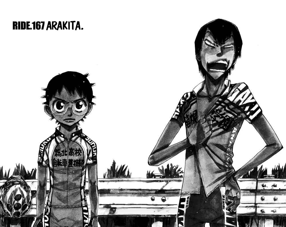 Yowamushi Pedal Capitulo 167: Arakita página 3