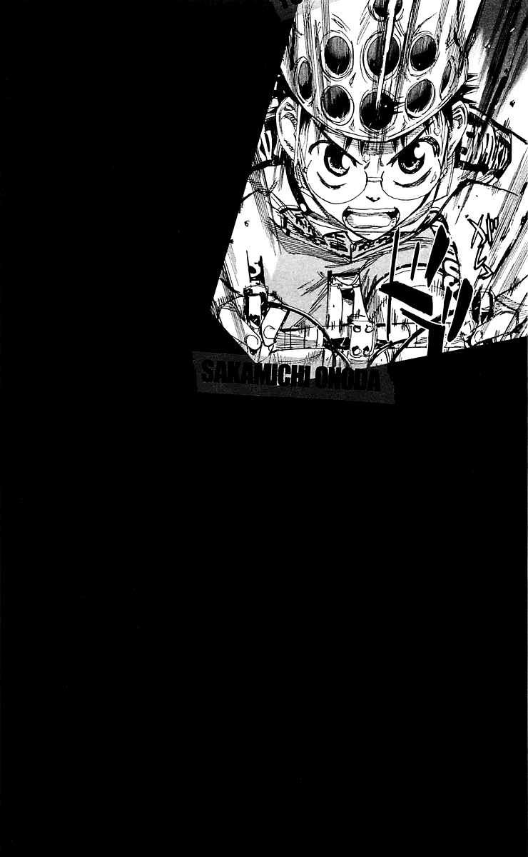 Yowamushi Pedal Capitulo 167: Arakita página 4