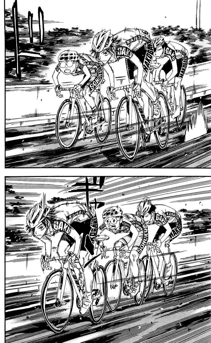 Yowamushi Pedal Capitulo 168: Los tres perseguidores página 11