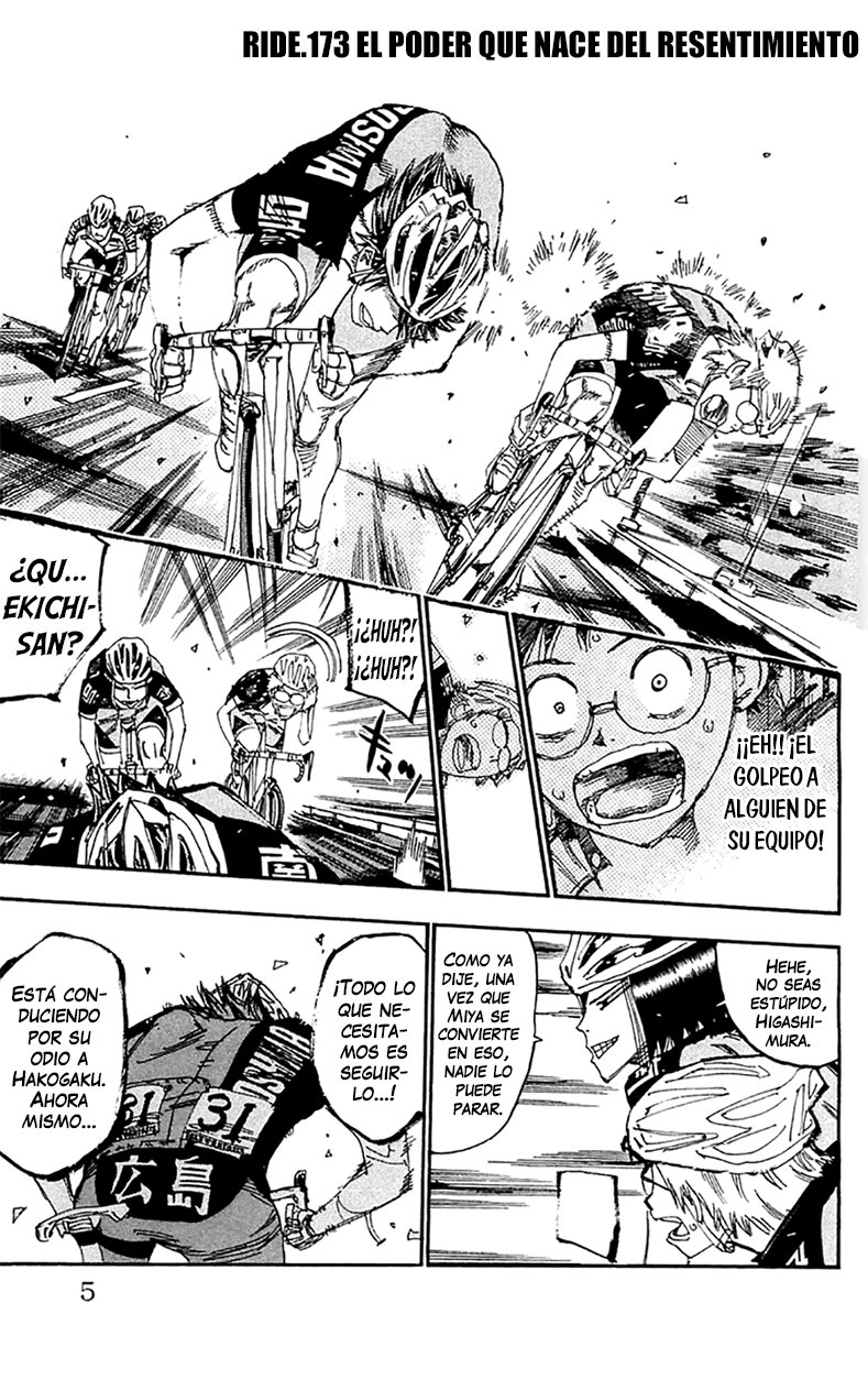 Yowamushi Pedal Capitulo 173: El poder que nace del resentimiento página 4