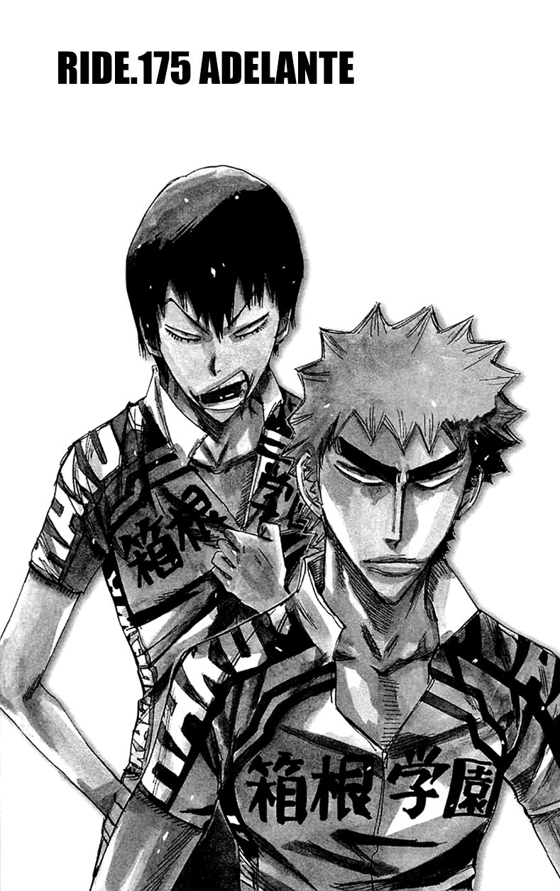 Yowamushi Pedal Capitulo 175: Adelante página 2