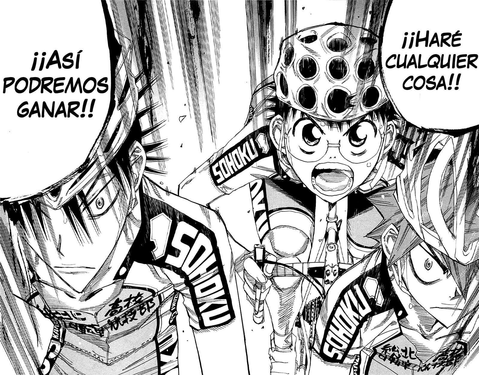Yowamushi Pedal Capitulo 180: Por una camiseta página 16