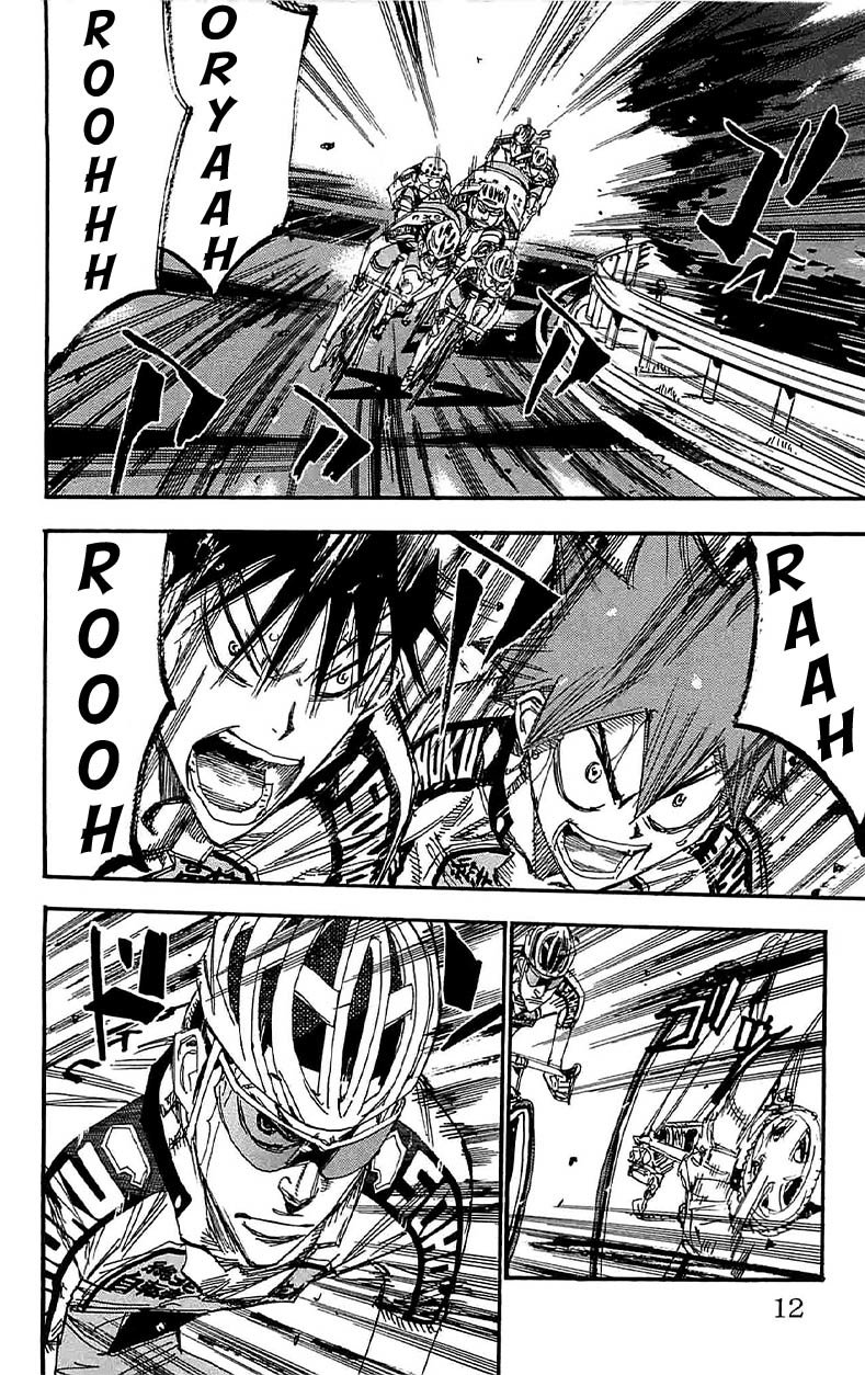 Yowamushi Pedal Capitulo 182: Selección página 11
