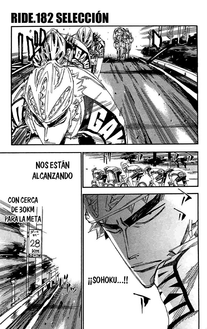 Yowamushi Pedal Capitulo 182: Selección página 7