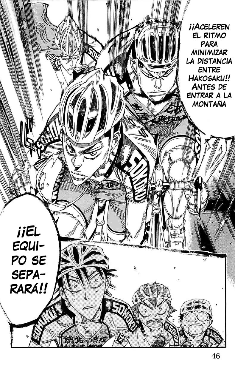 Yowamushi Pedal Capitulo 183: El orgullo de Izumida página 17