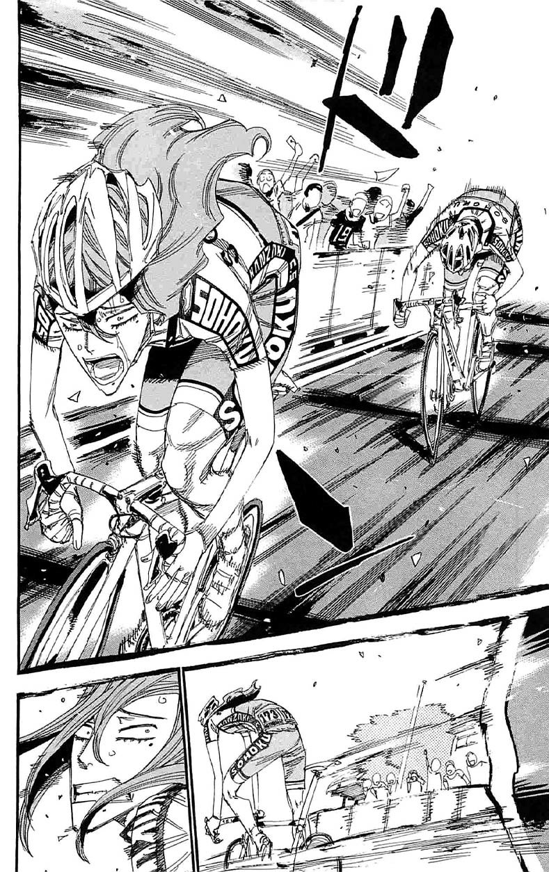 Yowamushi Pedal Capitulo 189: El fin de la estrella página 6