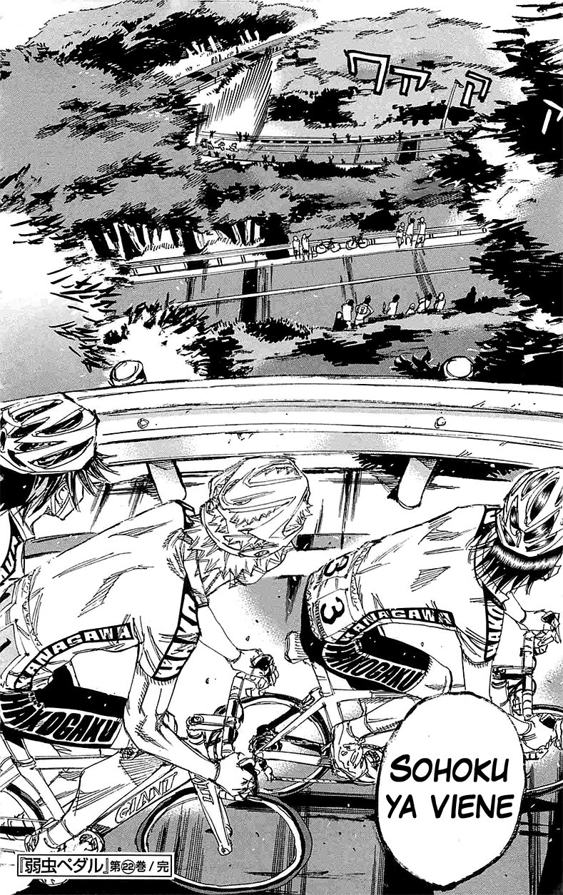 Yowamushi Pedal Capitulo 190: La ultima orden página 17