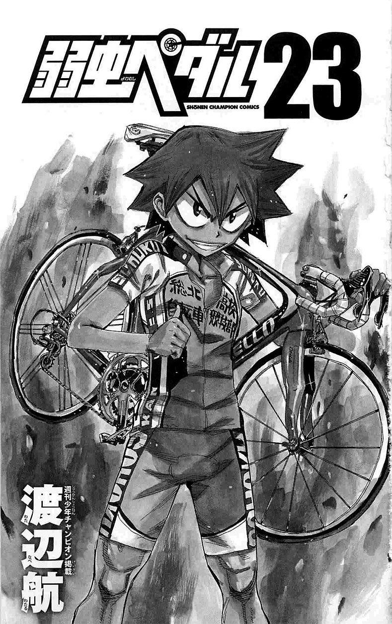 Yowamushi Pedal Capitulo 191: ¡¡CAZA!! página 5