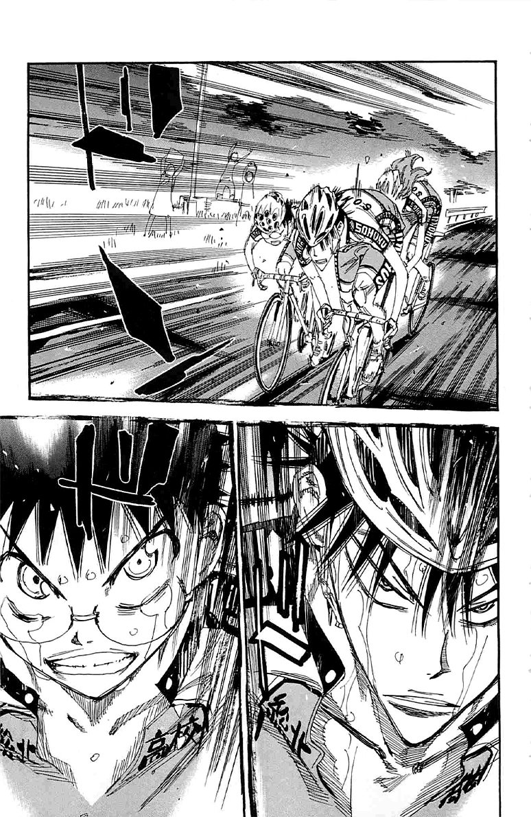 Yowamushi Pedal Capitulo 195: El hombre que cumplió con su deber página 14
