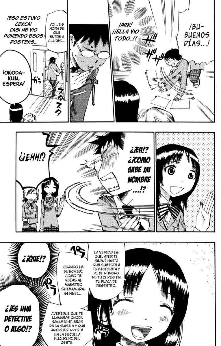 Yowamushi Pedal Capitulo 2: ¿De verdad fuiste a Akiba? página 13