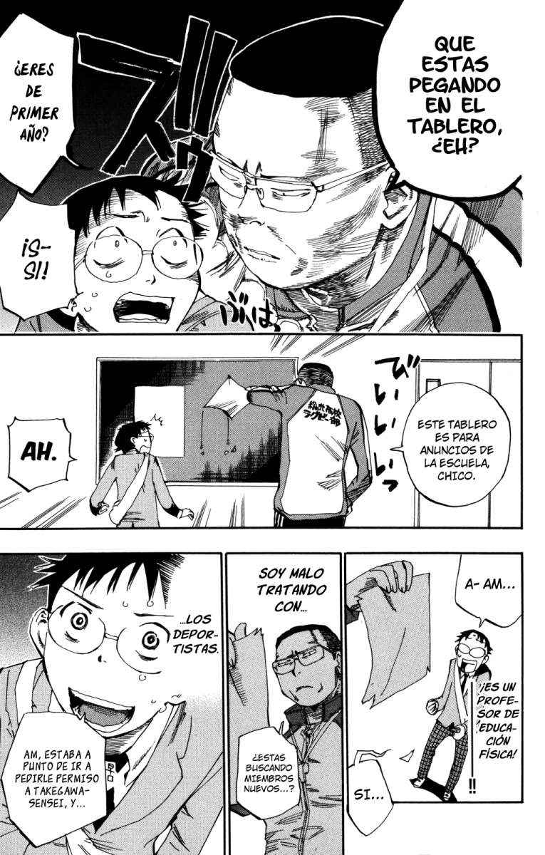 Yowamushi Pedal Capitulo 2: ¿De verdad fuiste a Akiba? página 25