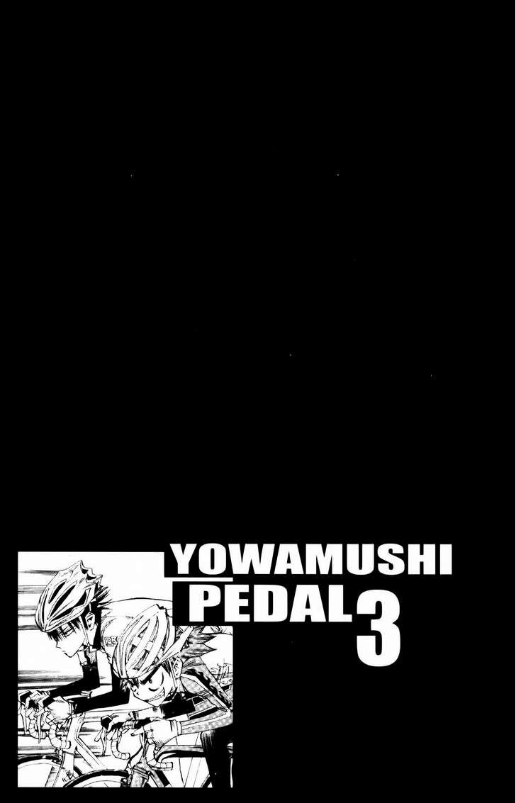 Yowamushi Pedal Capitulo 20 página 3