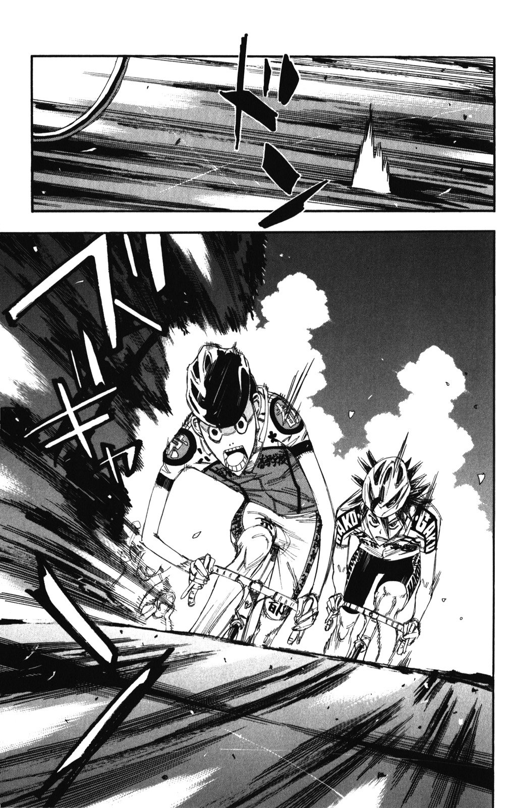 Yowamushi Pedal Capitulo 201: El dorsal 6 de Hakone página 6