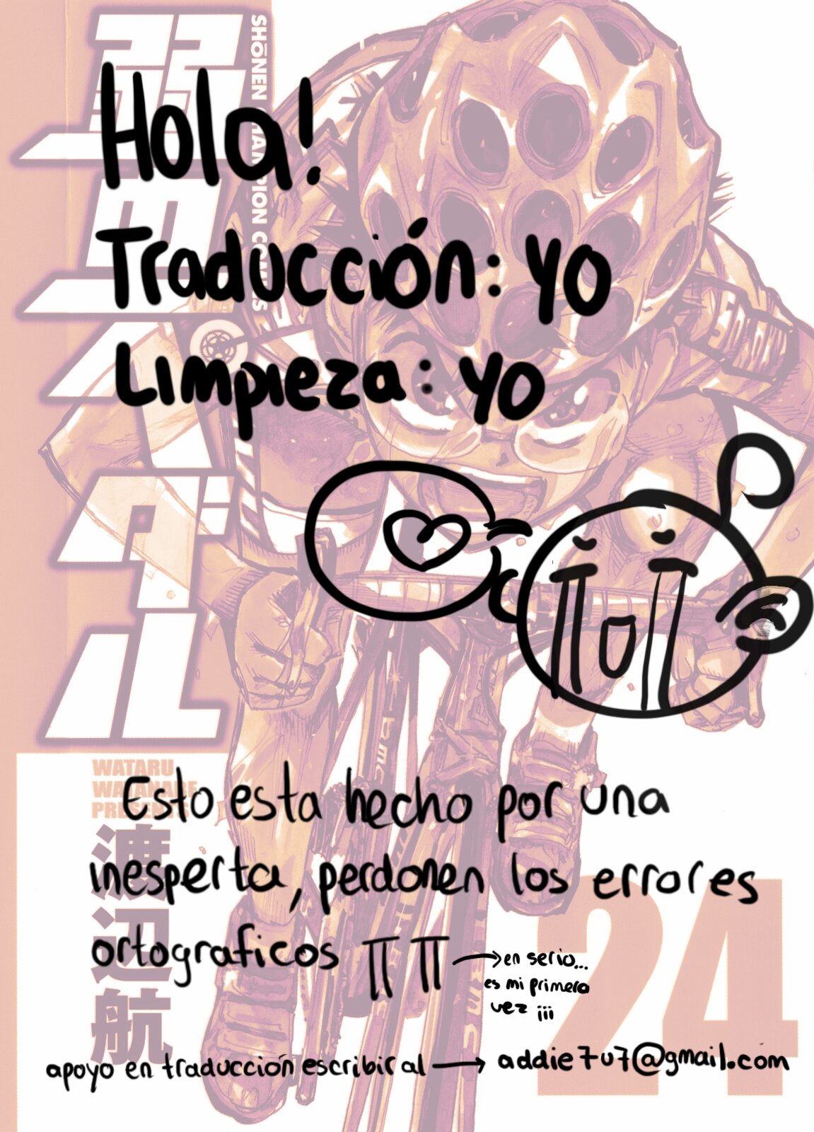Yowamushi Pedal Capitulo 204 página 20