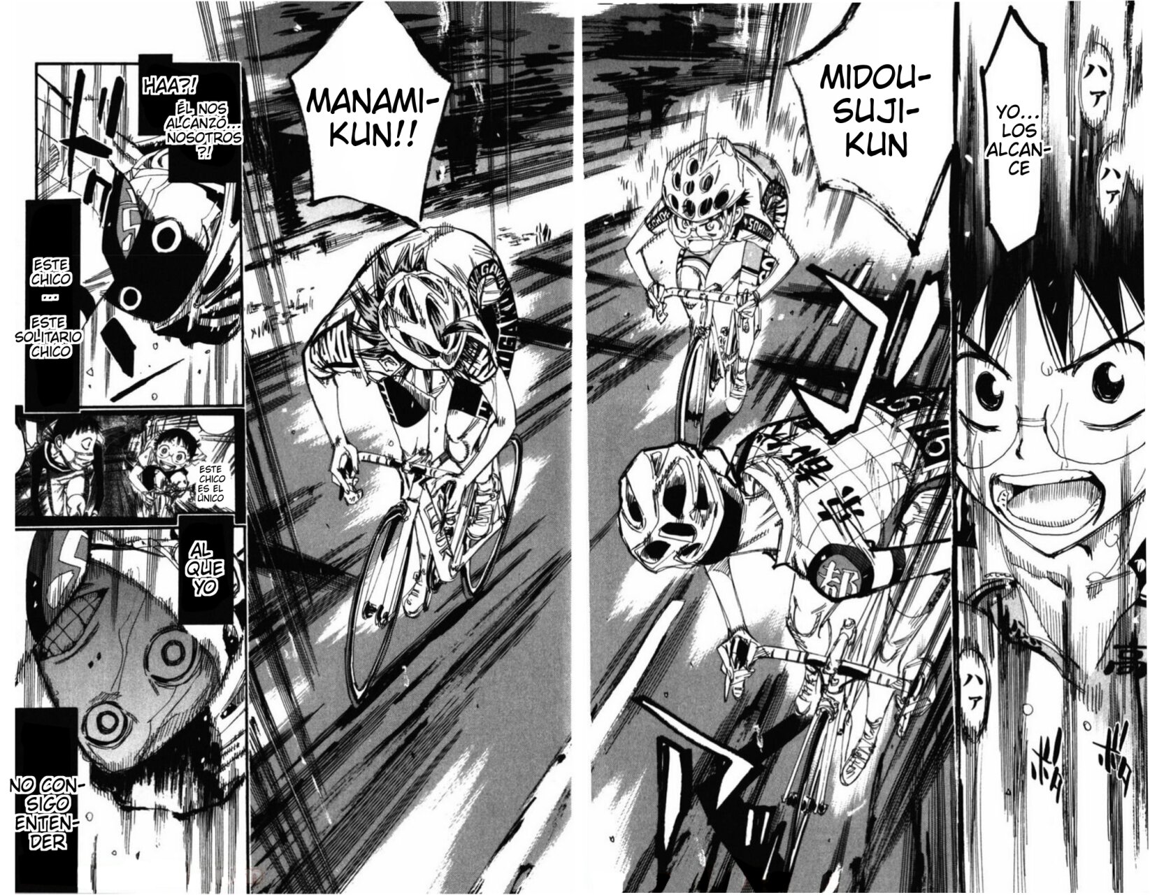 Yowamushi Pedal Capitulo 205: El cuatro ojos del sohoku página 4