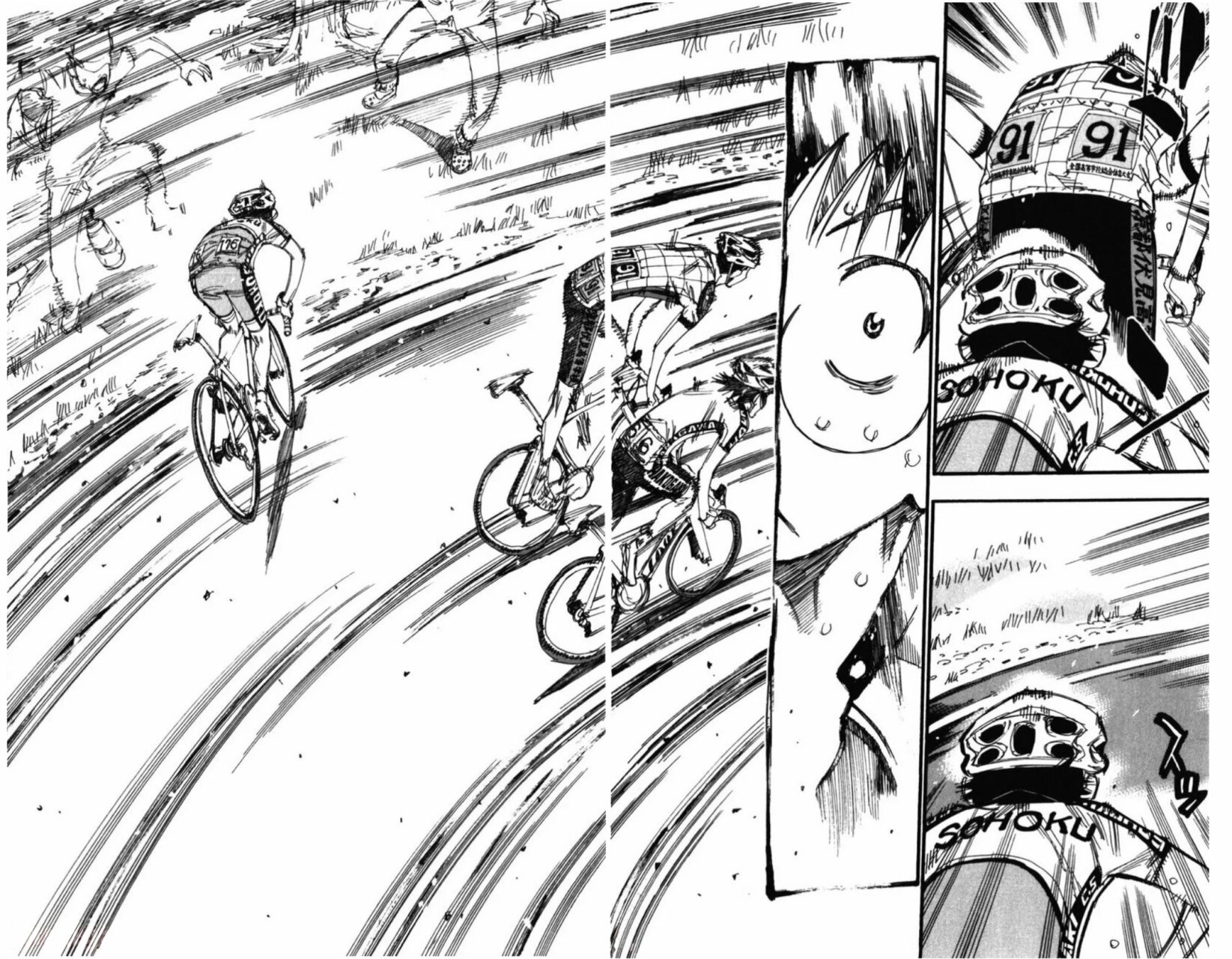 Yowamushi Pedal Capitulo 206: Sakamichi, fuera de la línea página 17