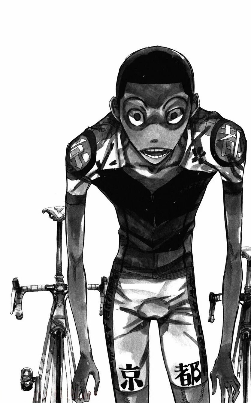 Yowamushi Pedal Capitulo 206: Sakamichi, fuera de la línea página 2