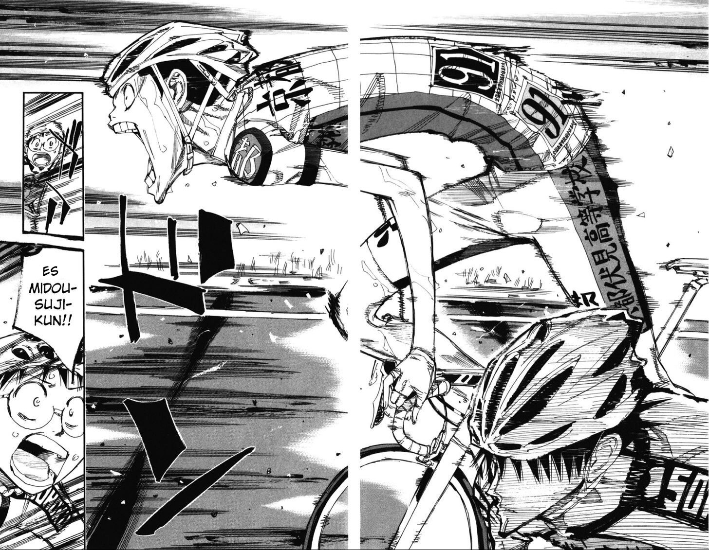 Yowamushi Pedal Capitulo 208: El rol de sakamichi página 11