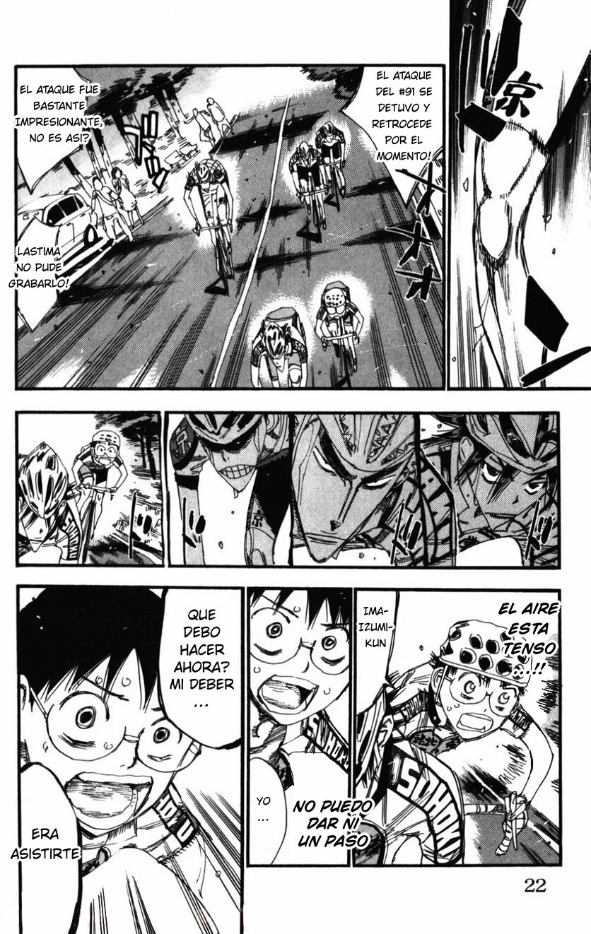 Yowamushi Pedal Capitulo 208: El rol de sakamichi página 16