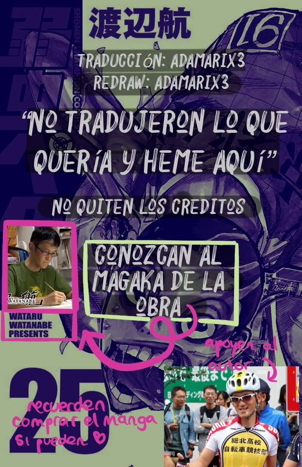 Yowamushi Pedal Capitulo 208: El rol de sakamichi página 2