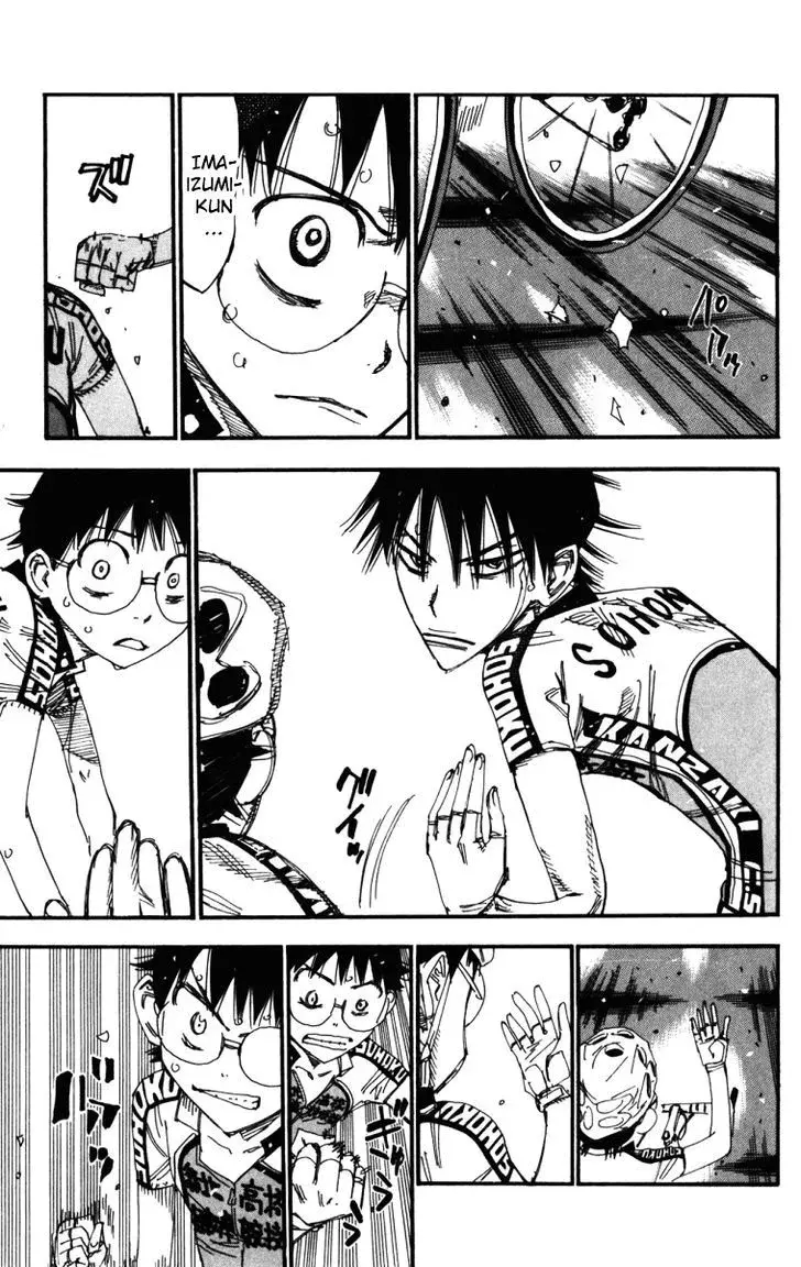 Yowamushi Pedal Capitulo 209: Erosión página 5