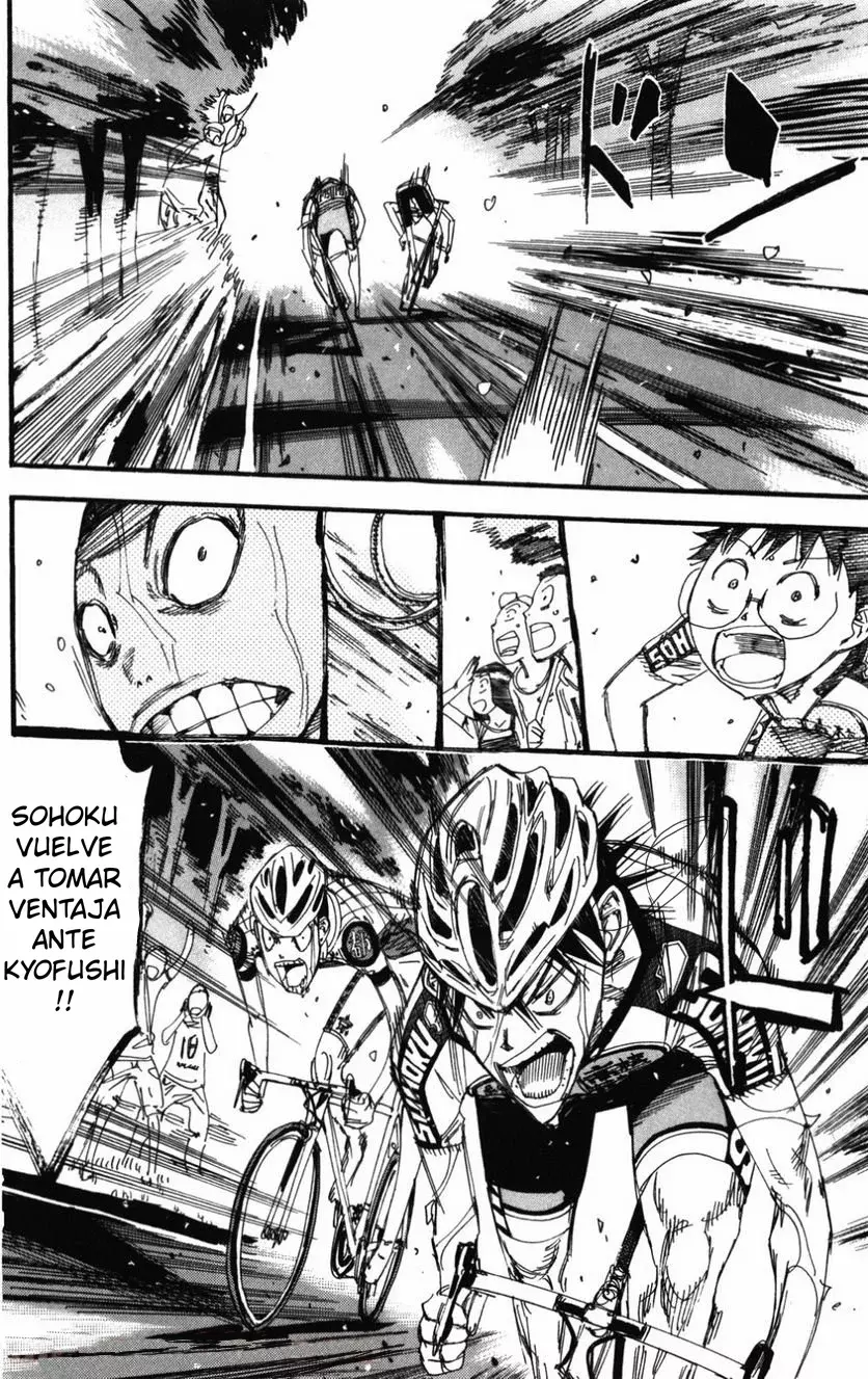Yowamushi Pedal Capitulo 210: El vínculo de ambos página 19