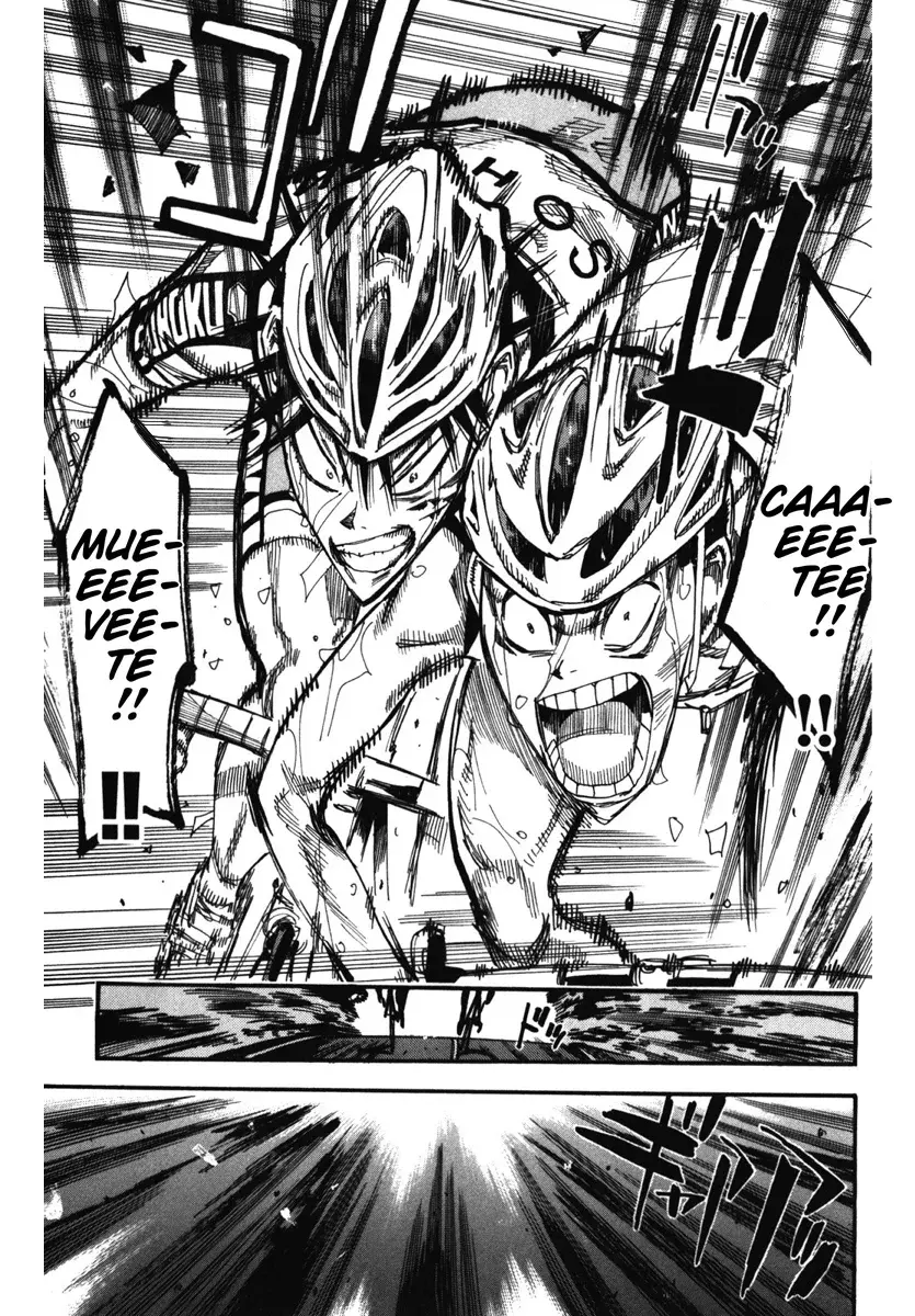 Yowamushi Pedal Capitulo 211: Imaizumi vs Midousuji página 17