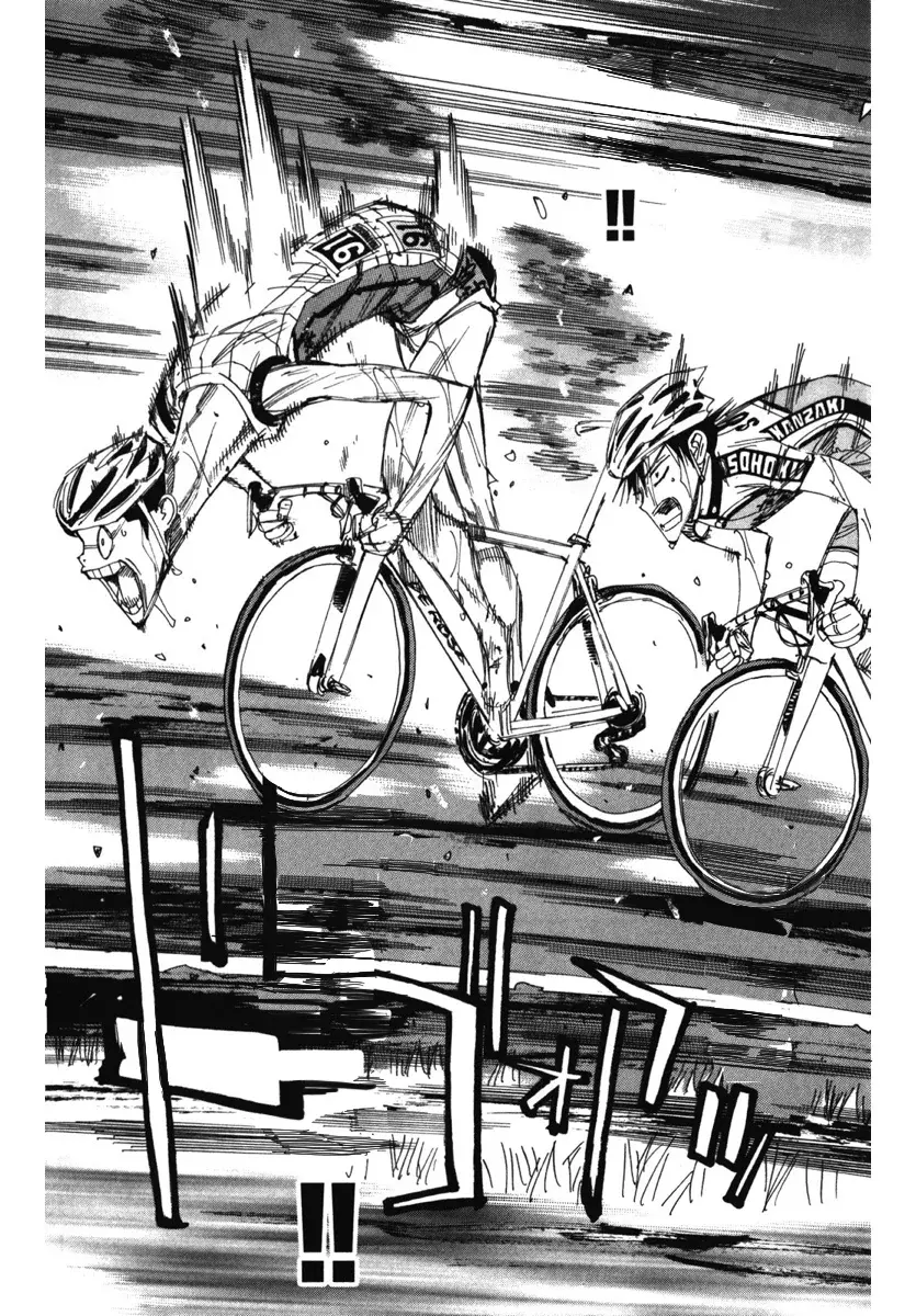Yowamushi Pedal Capitulo 211: Imaizumi vs Midousuji página 19