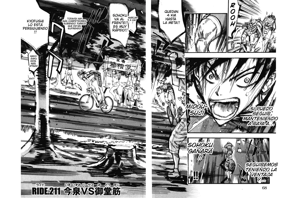 Yowamushi Pedal Capitulo 211: Imaizumi vs Midousuji página 4