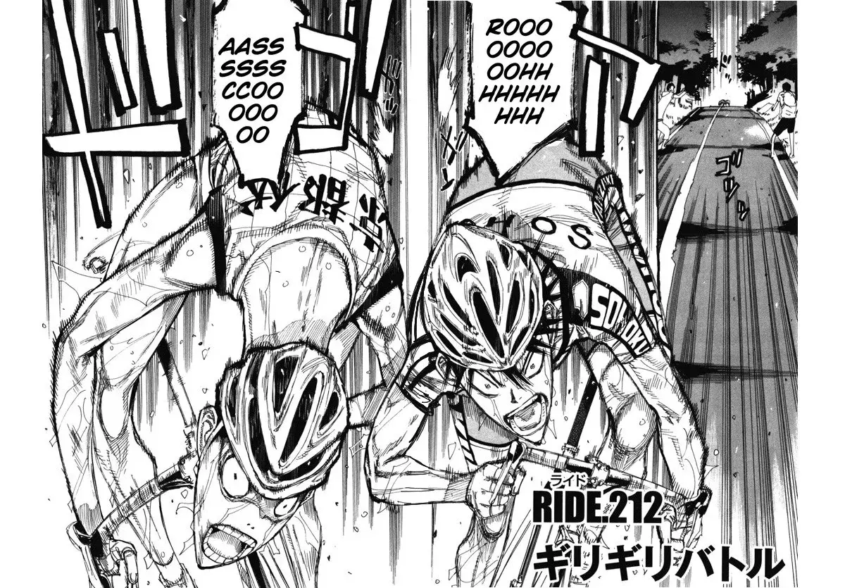 Yowamushi Pedal Capitulo 212: Una batalla reñida página 6